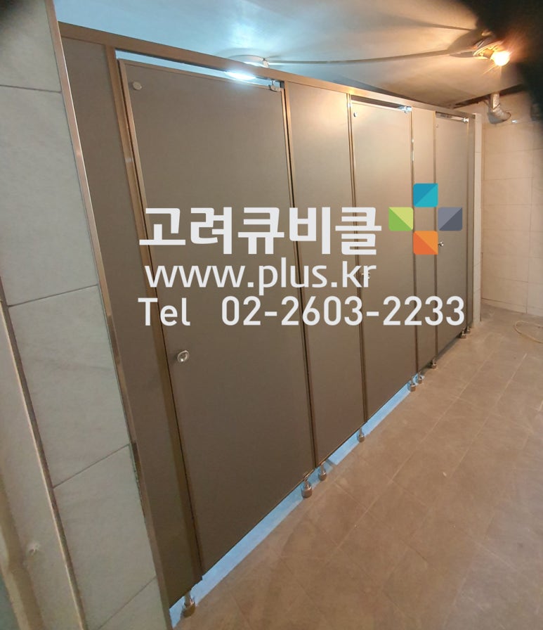 현대큐비클 이미지