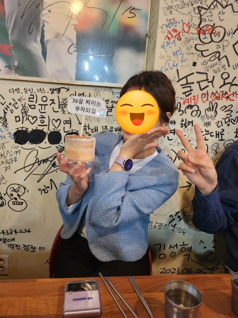 더키횟집 이미지
