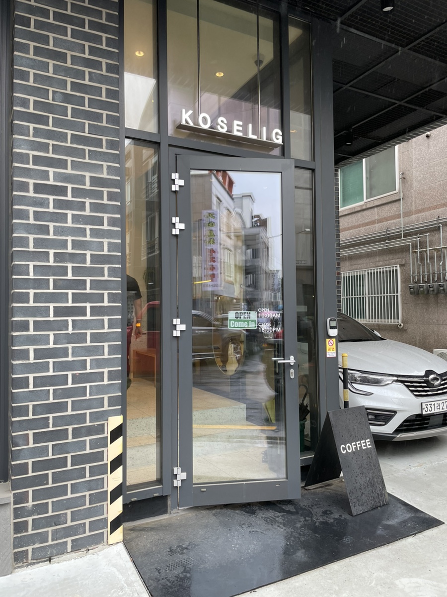 명장옻닭 이미지