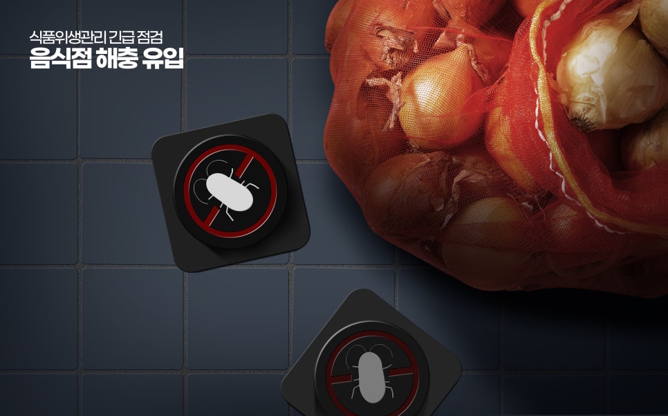 법무법인구제 이미지