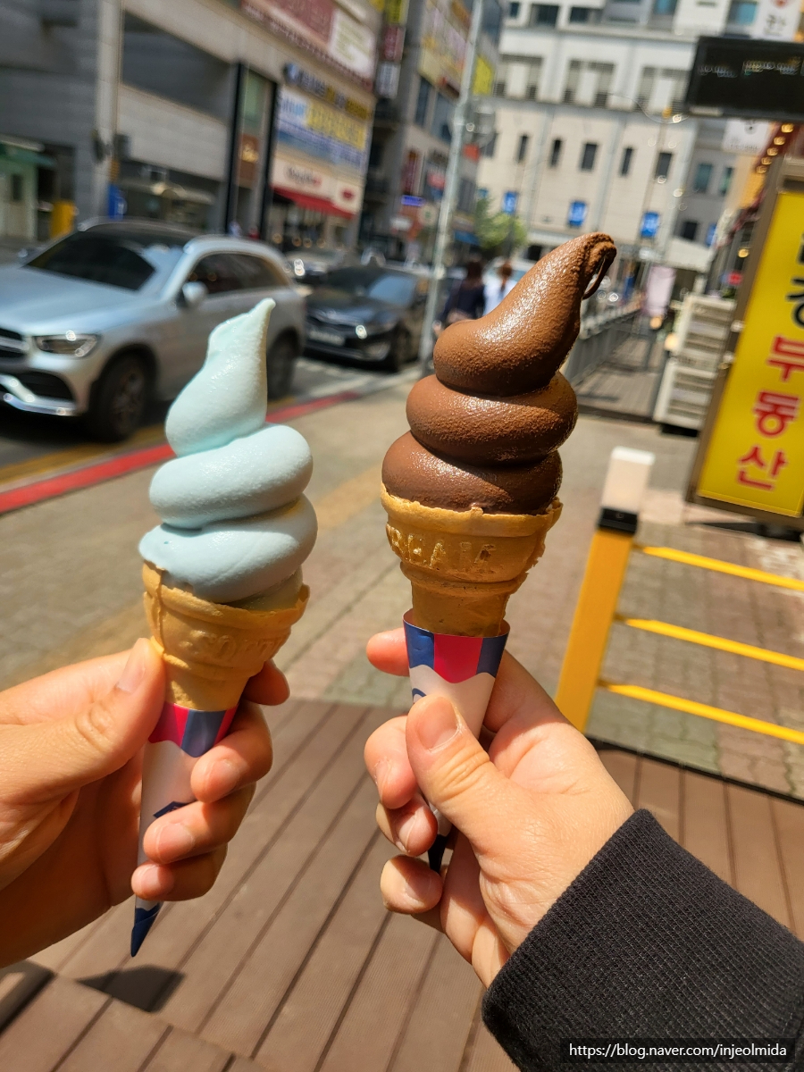 테라커피 이미지