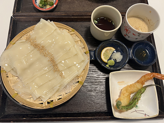 교자김밥 이미지