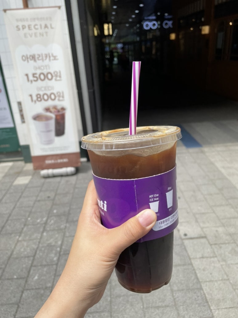 더벤티 산본점 이미지