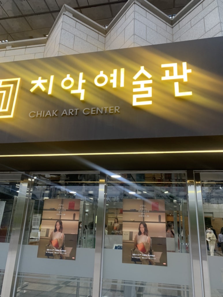 (주)알지힐링 이미지