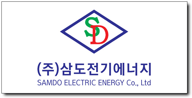 삼도에너지 이미지