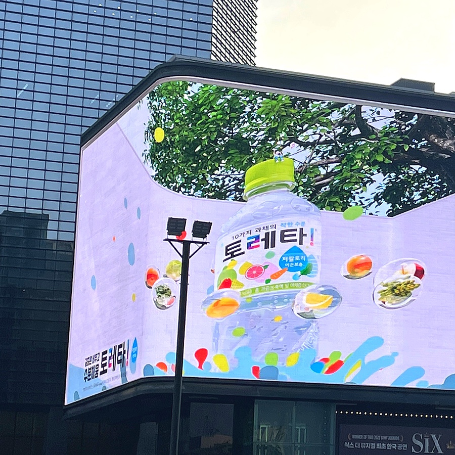 디스트릭트케이 이미지