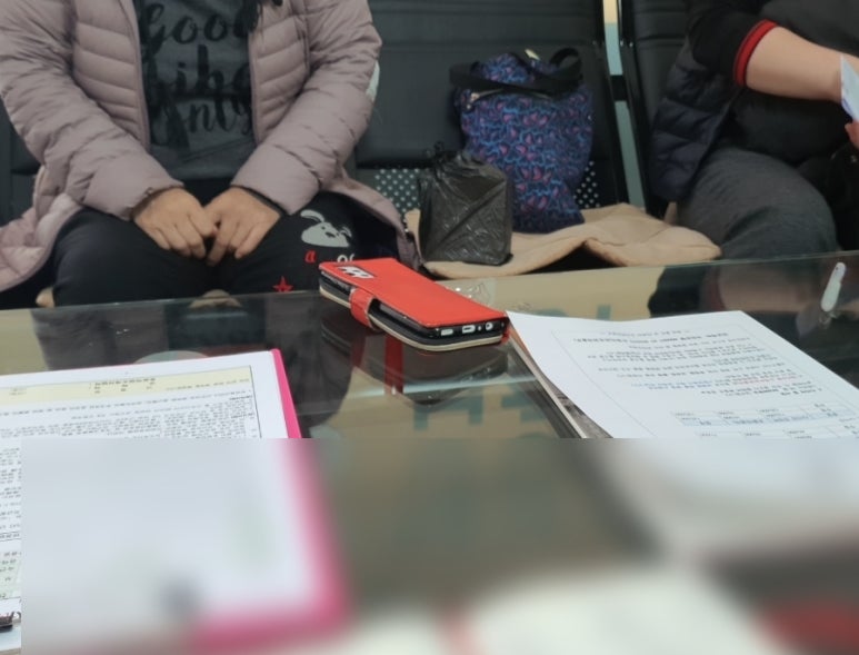든든한파출부 시흥신천점 이미지