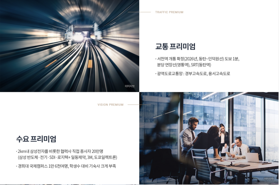 경희세탁 이미지