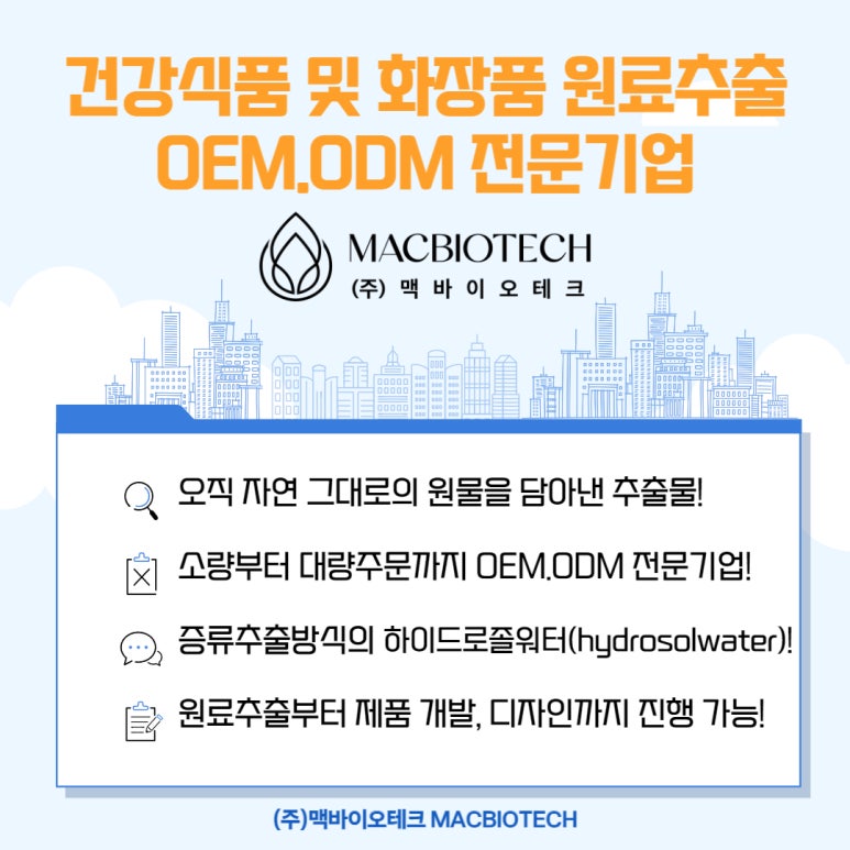 유니티브디자인 이미지