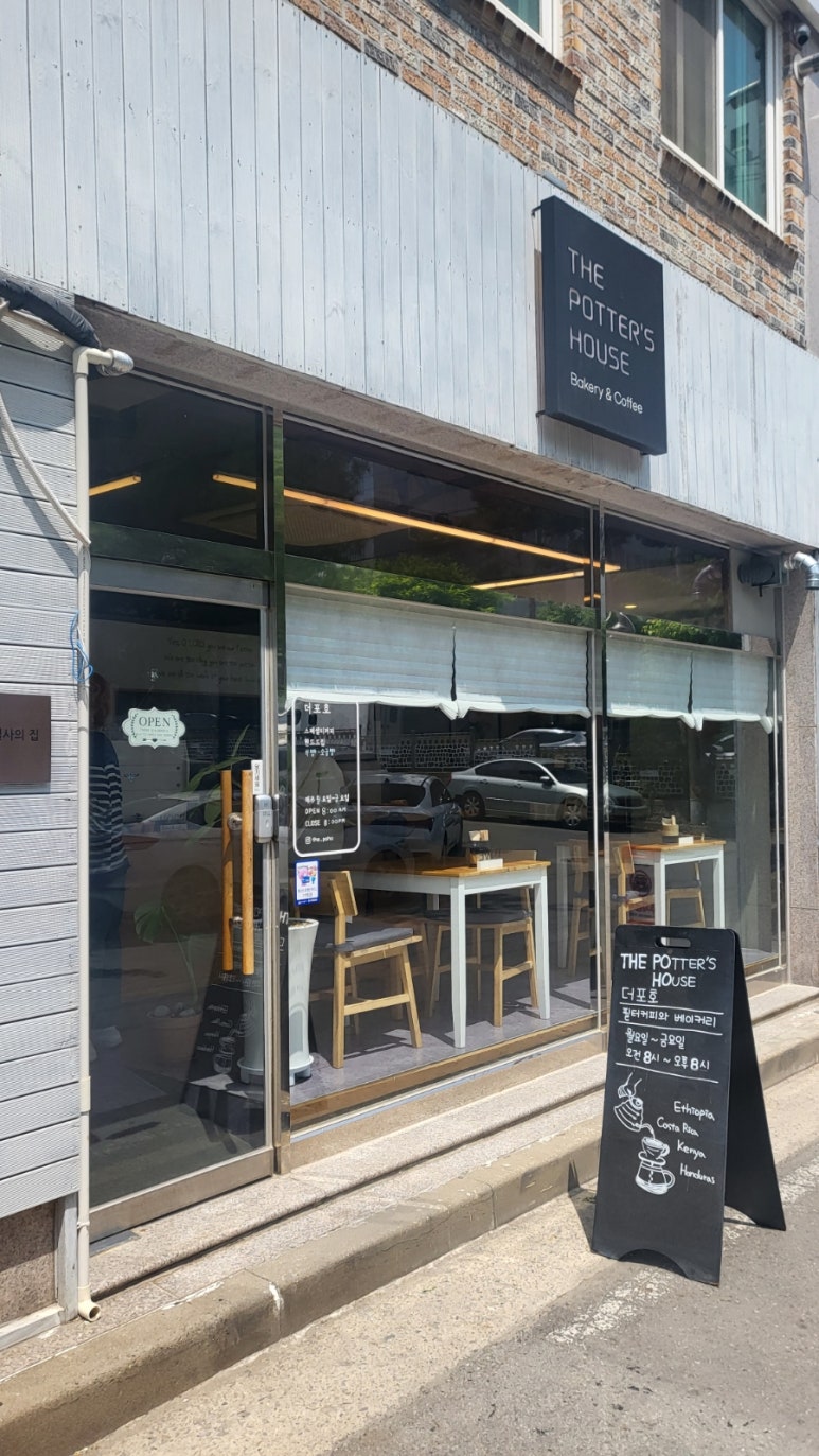더포호 이미지