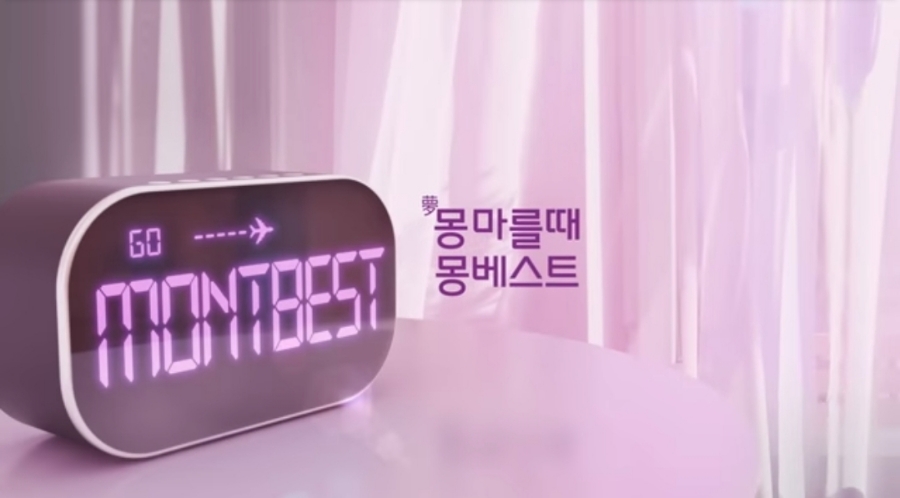 만들기스토리 이미지