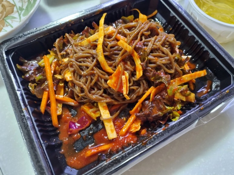 삼리포장 이미지