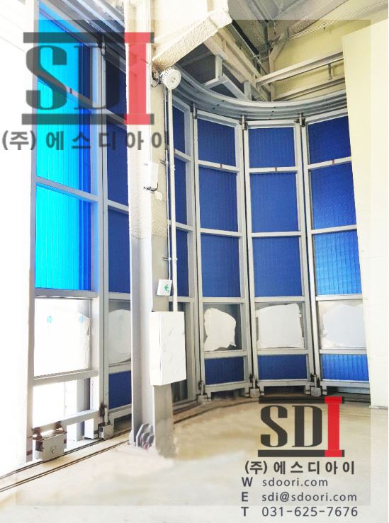 에스디아이(주) 이미지