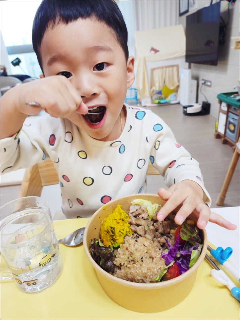 헬로샐로 이미지