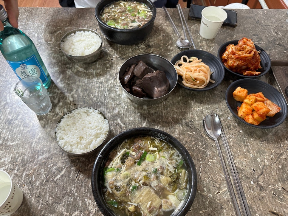 달싸롱 이미지