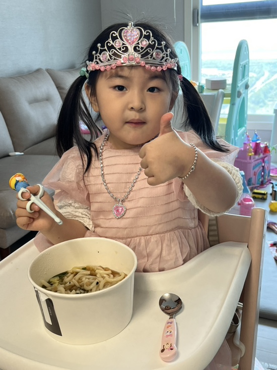 역전우동0410 대화역점 이미지