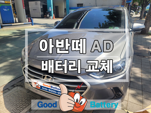 하대원현대자동차 이미지