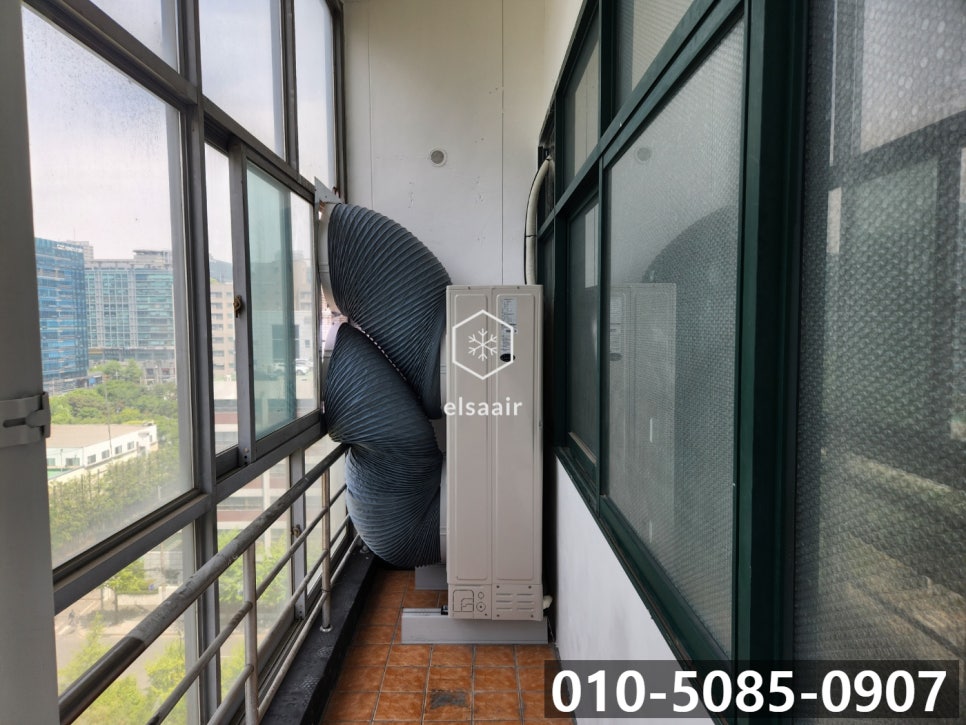 위니아서비스일산 이미지