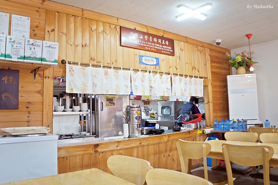 뉴저지김밥천국 이미지