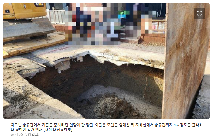 판모텔 이미지