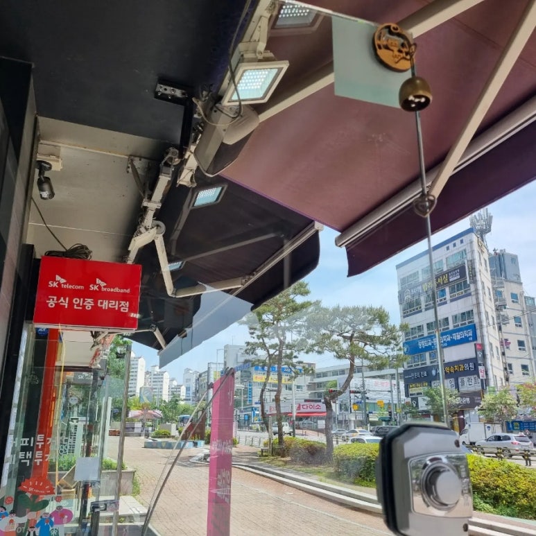클린제작소 이미지