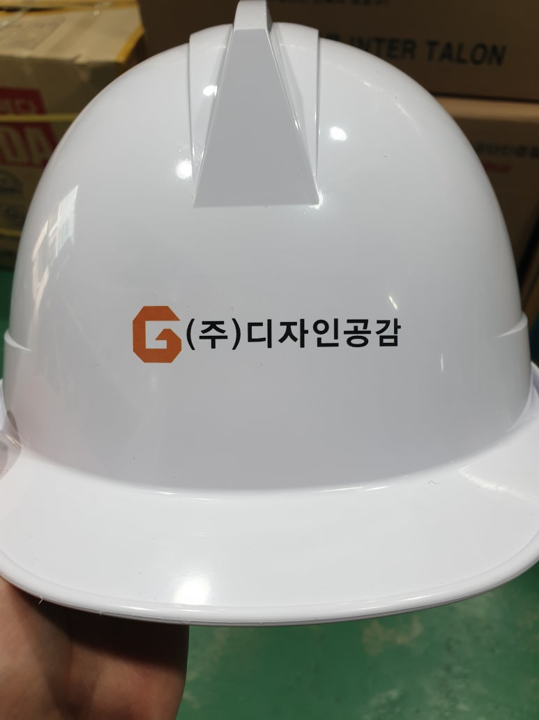 (주)디자인공감 이미지