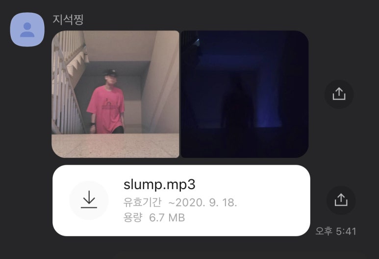 명아트워크 이미지