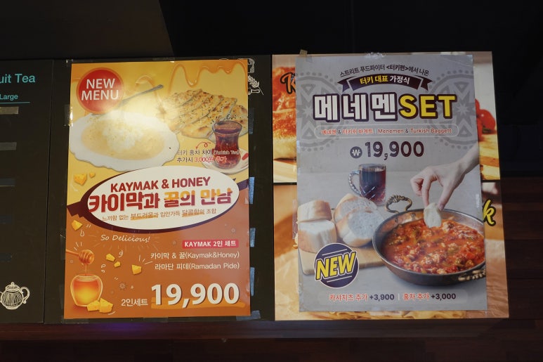 쿠키피시카페 이미지