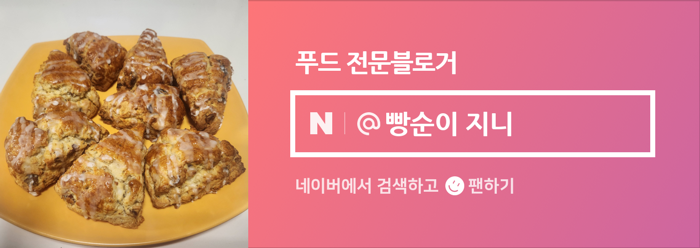 상순이네식당 이미지