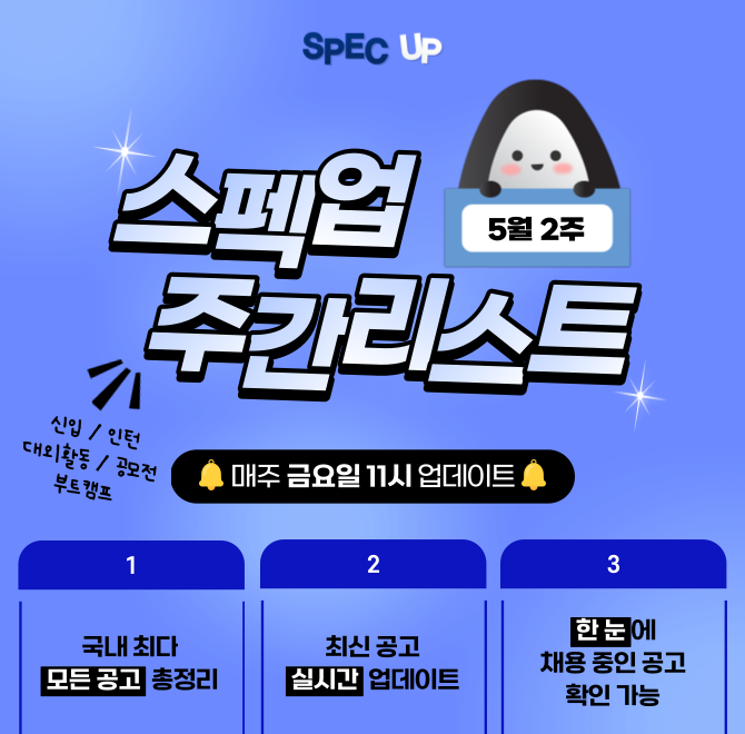 (주)지니어트 이미지
