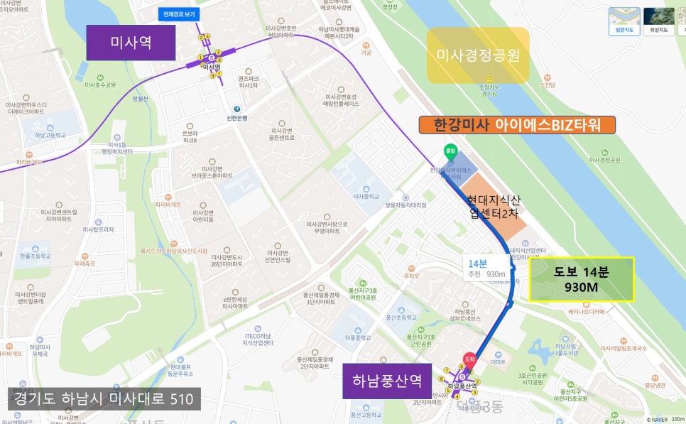 아이에스510 이미지