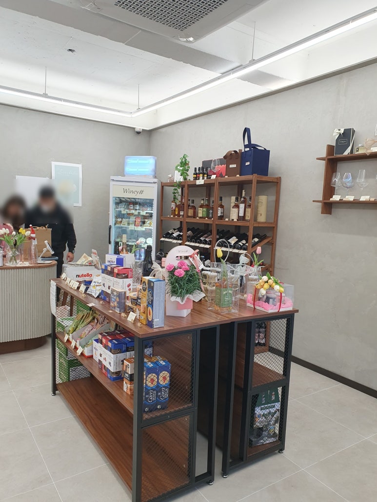 와이니샵 이미지