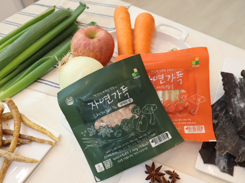 자연누리식당 이미지