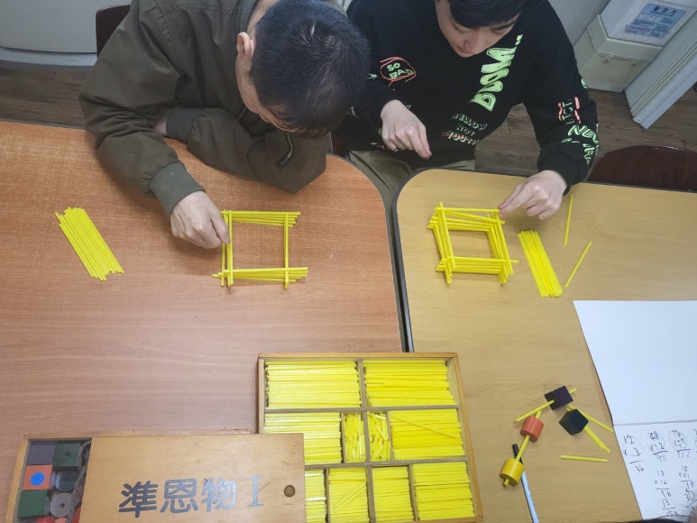 더원직업훈련센터 이미지