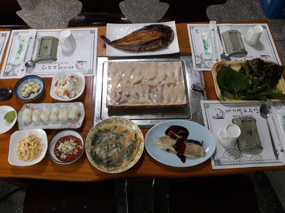 태기셀프수산 이미지