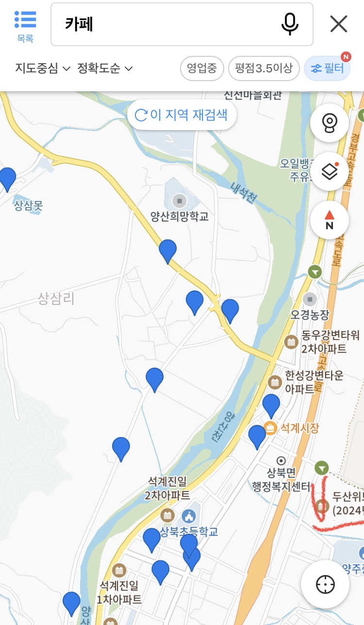 디더블유디 이미지