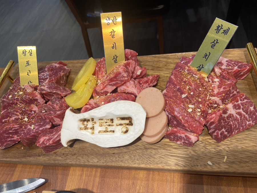 화로궁 이미지