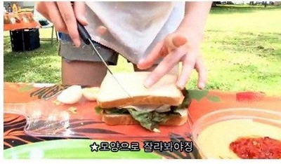 케익이모 이미지