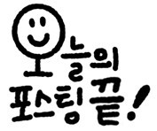 청년피자부천중동점 이미지