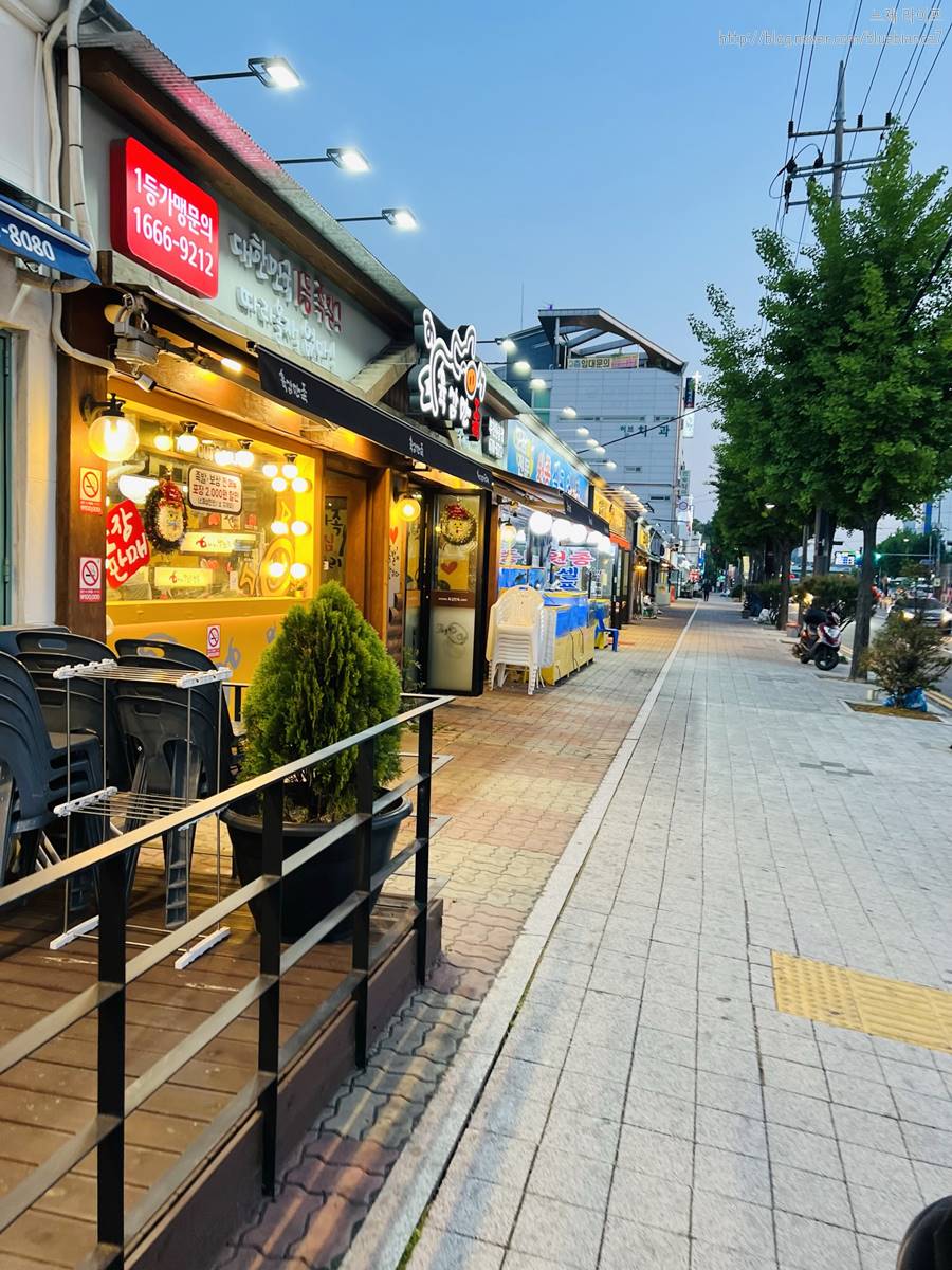 식껍원종점 이미지