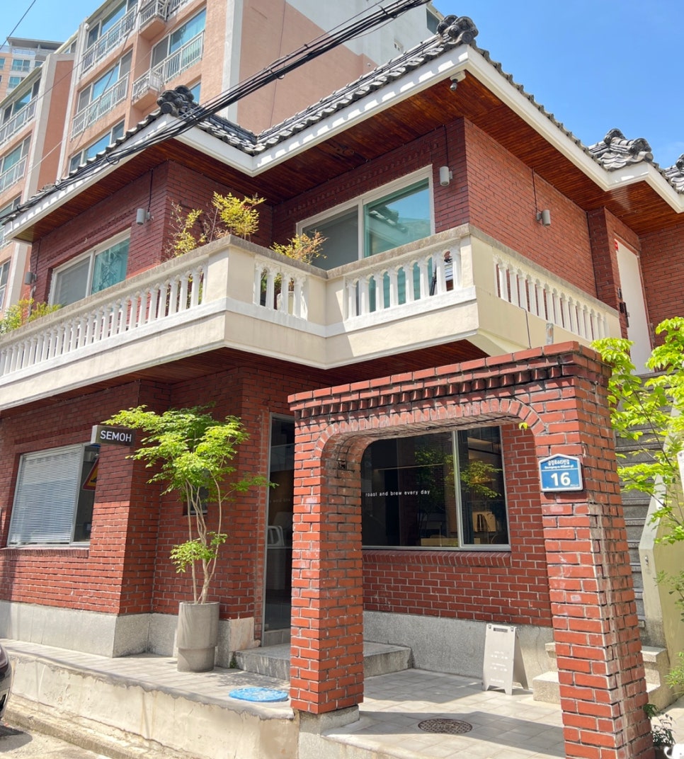 세모커피 이미지