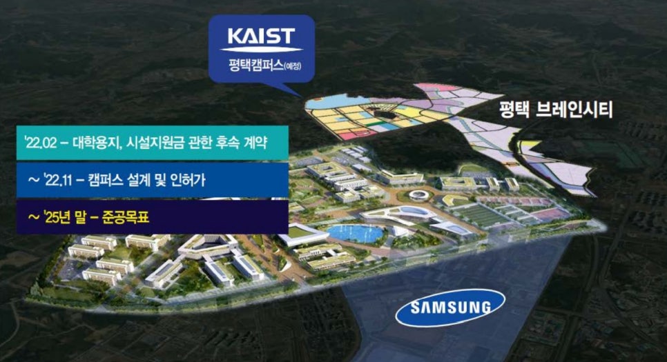 대광인력 이미지