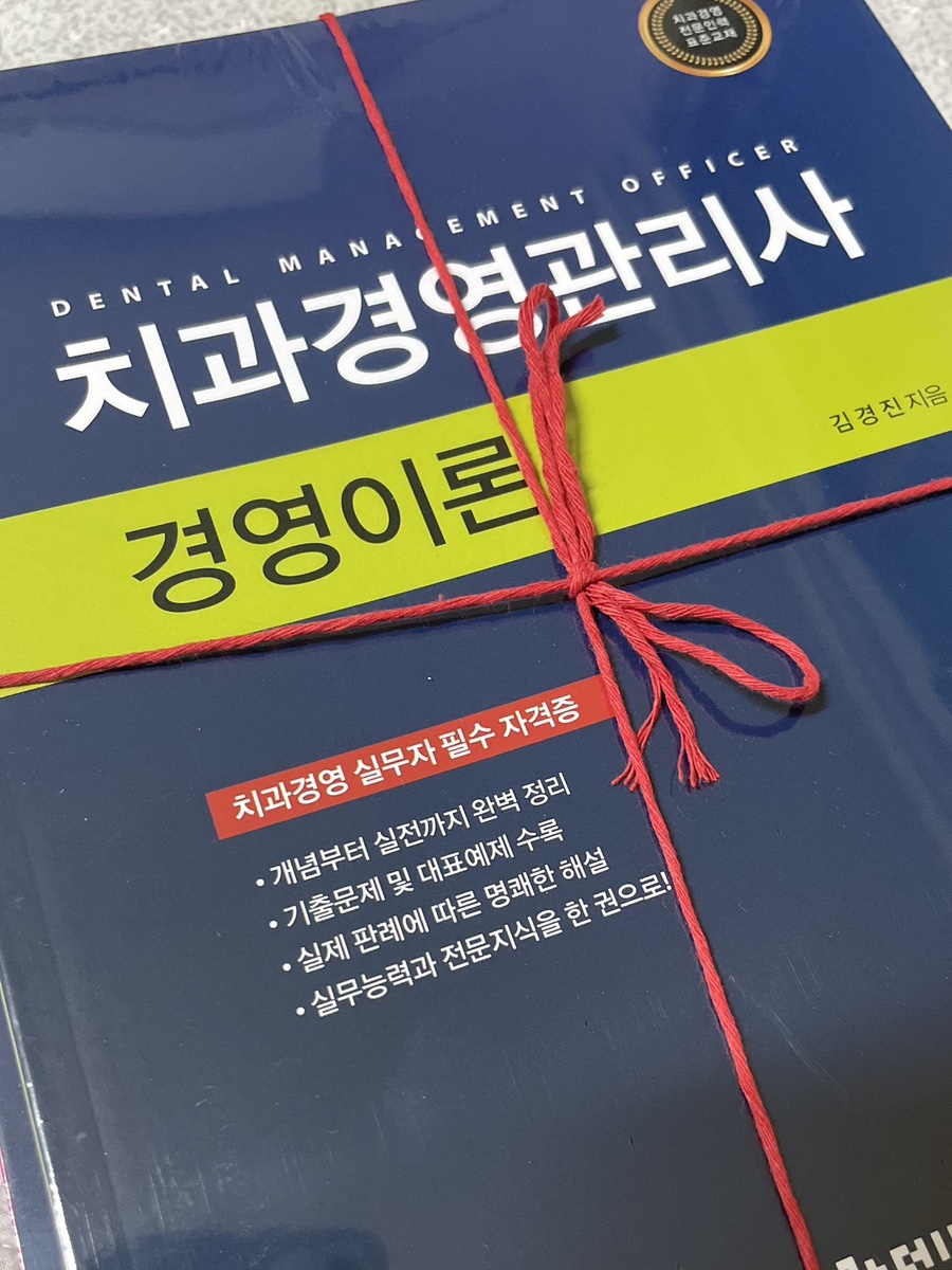 메듀플 이미지