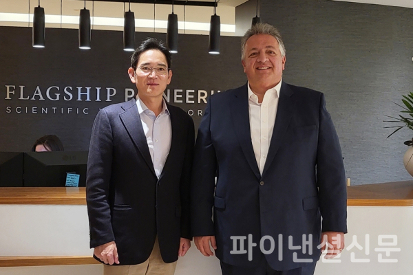 신화바이오 이미지