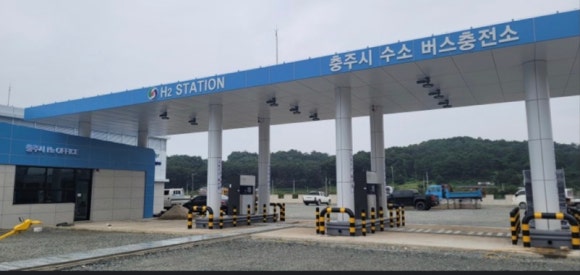 충주시수소버스충전소 이미지