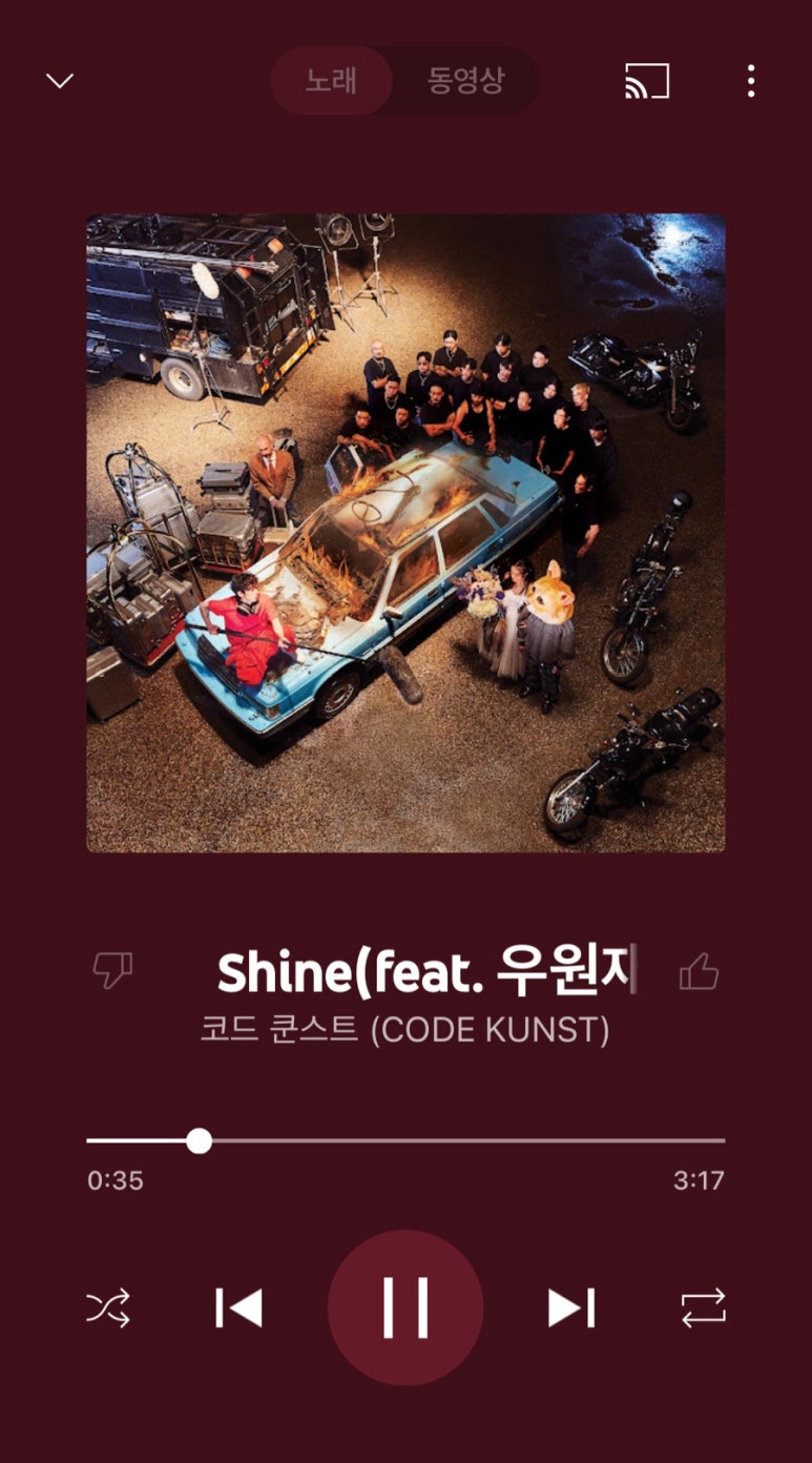 사야까 이미지