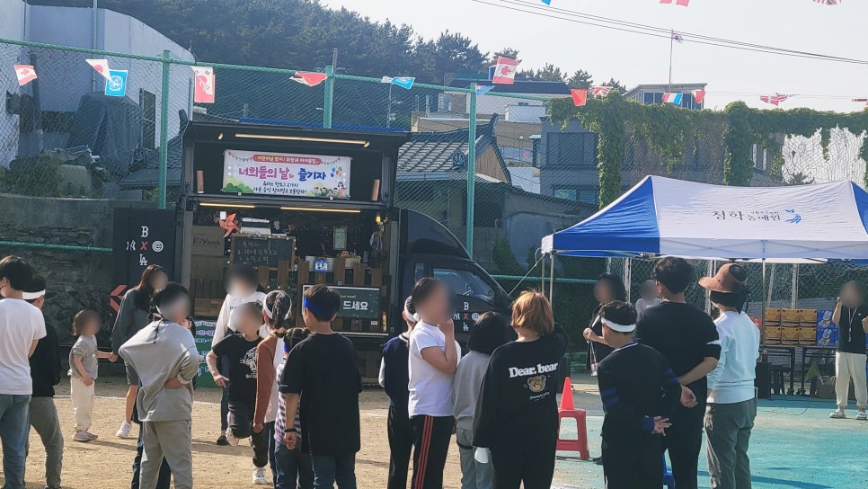 파랑새푸드 이미지