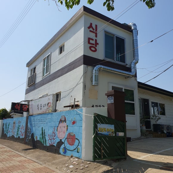 복순네 이미지