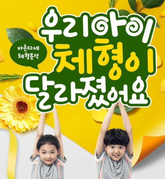 도너킹 이미지