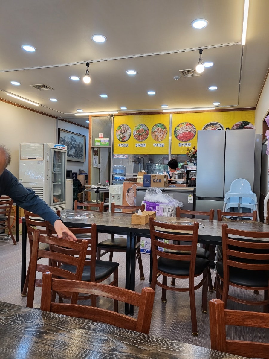 하씨토종흑돼지 이미지